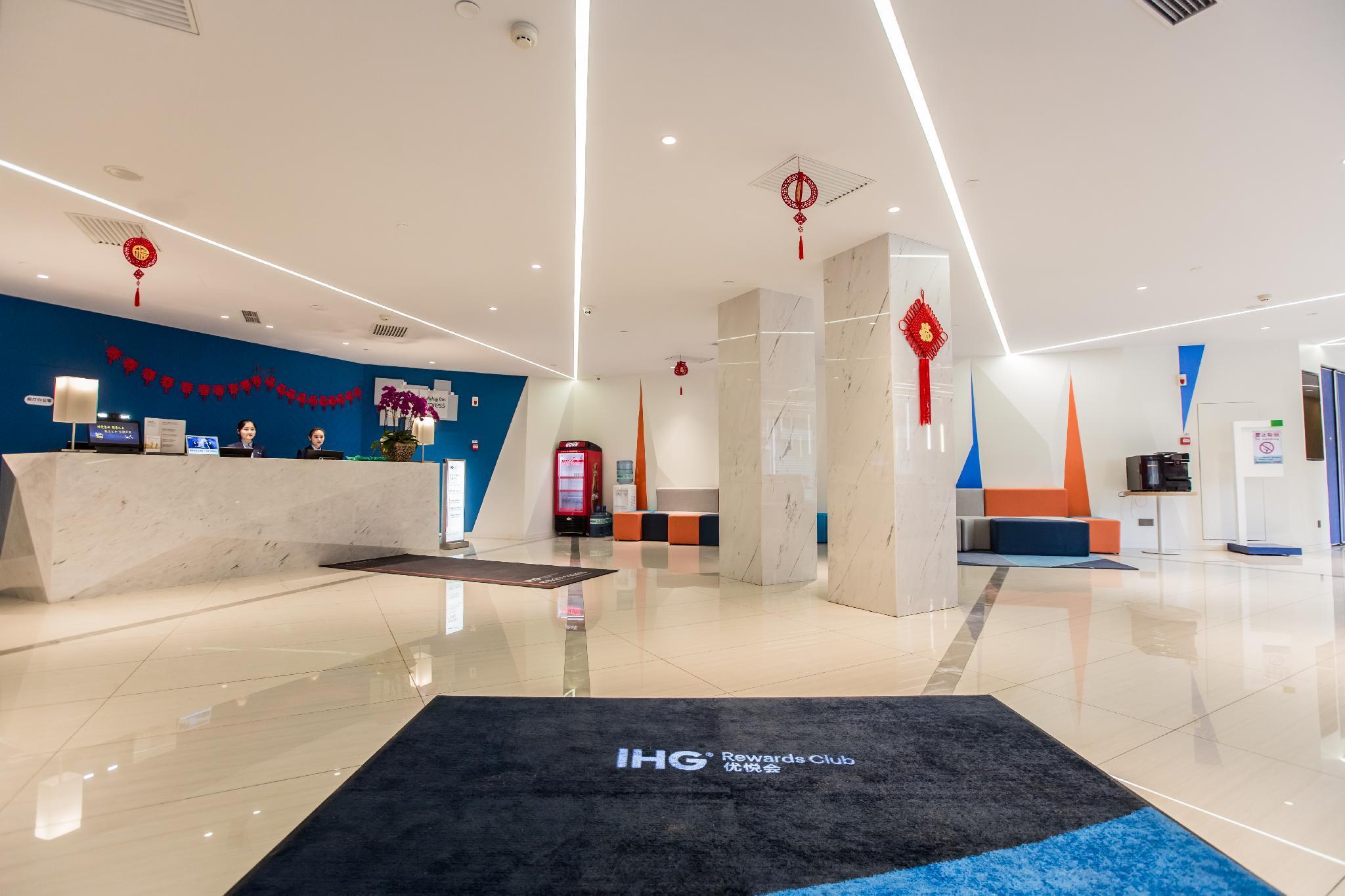 Holiday Inn Express Xi'An Bell Tower By Ihg Buitenkant foto