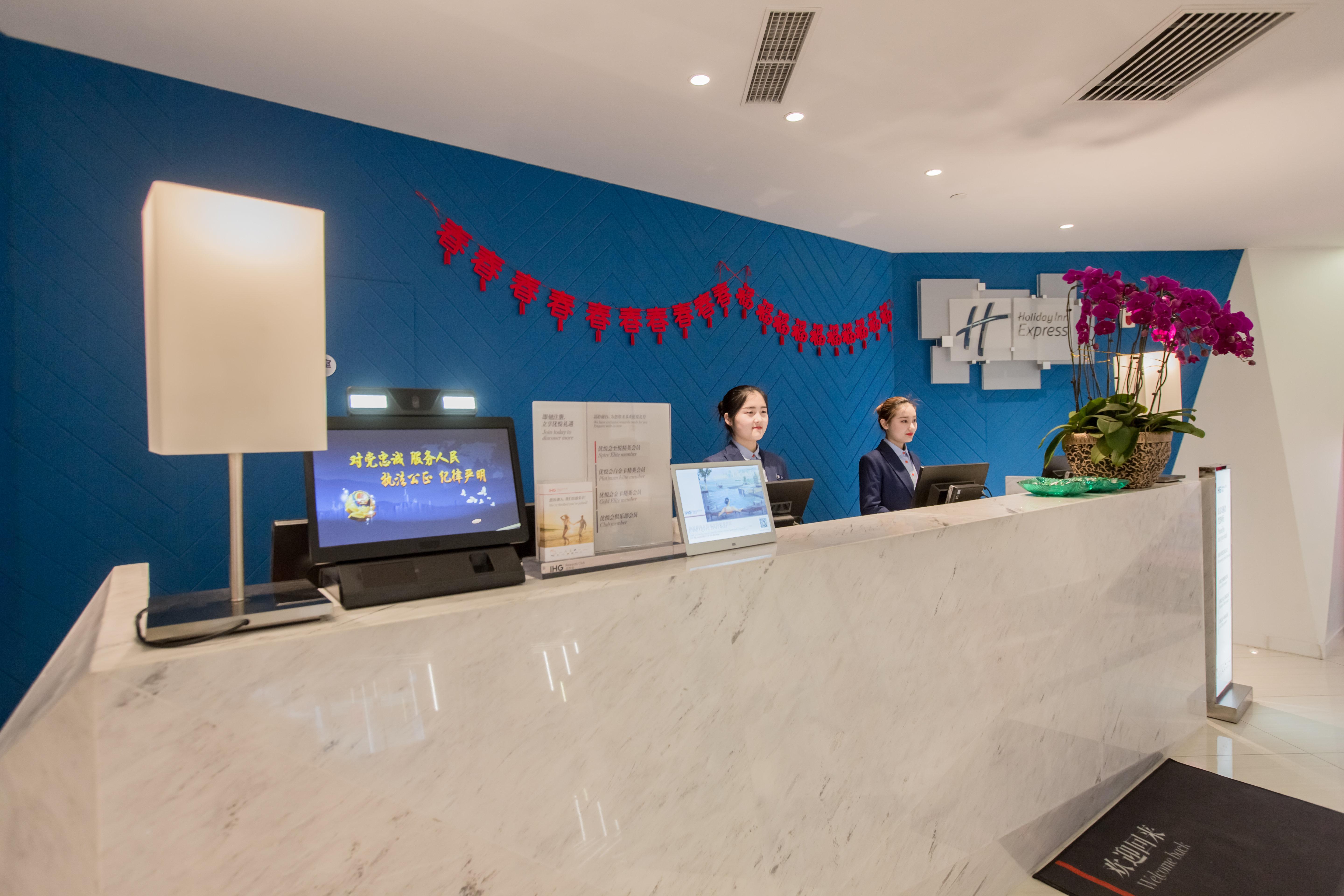 Holiday Inn Express Xi'An Bell Tower By Ihg Buitenkant foto