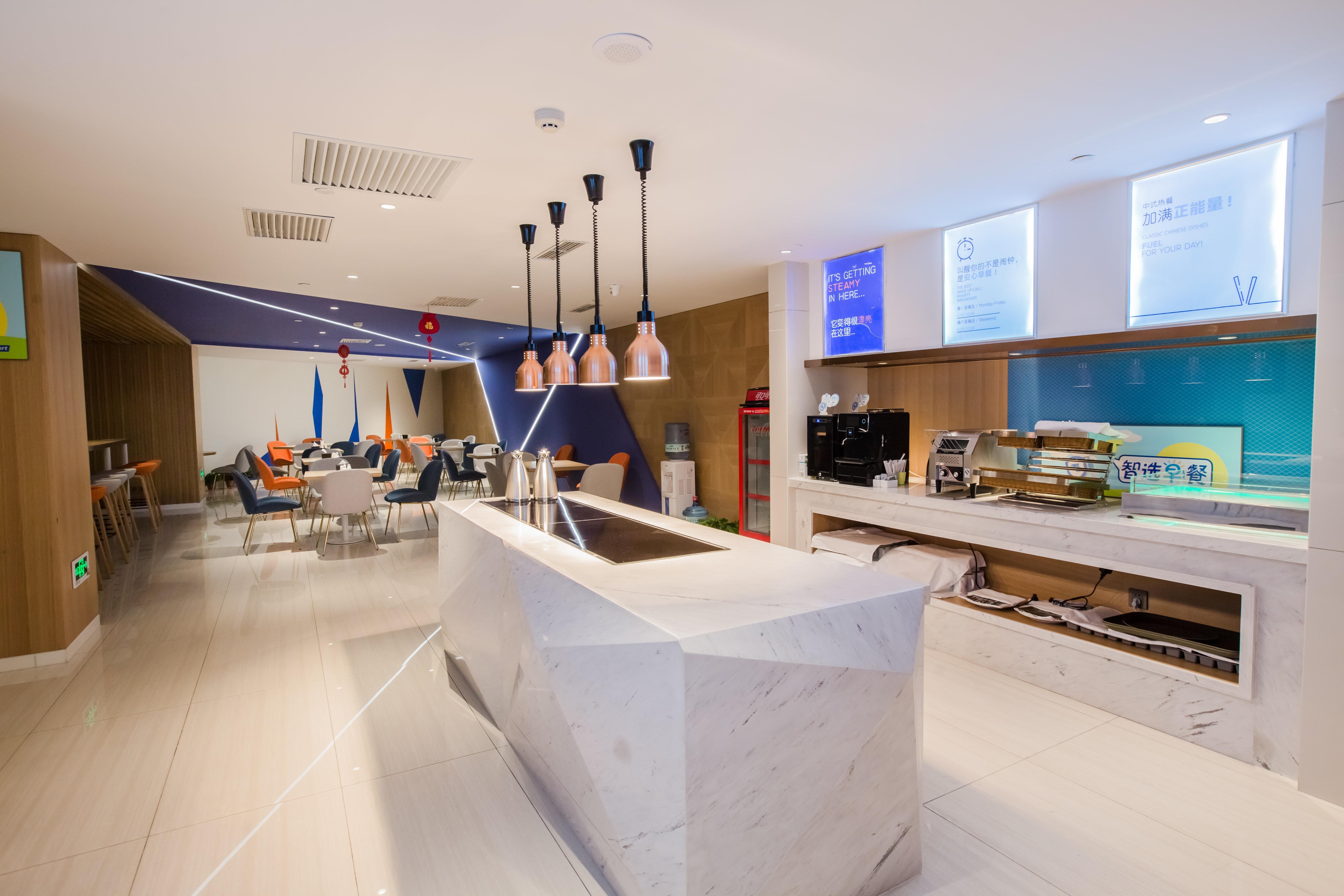 Holiday Inn Express Xi'An Bell Tower By Ihg Buitenkant foto