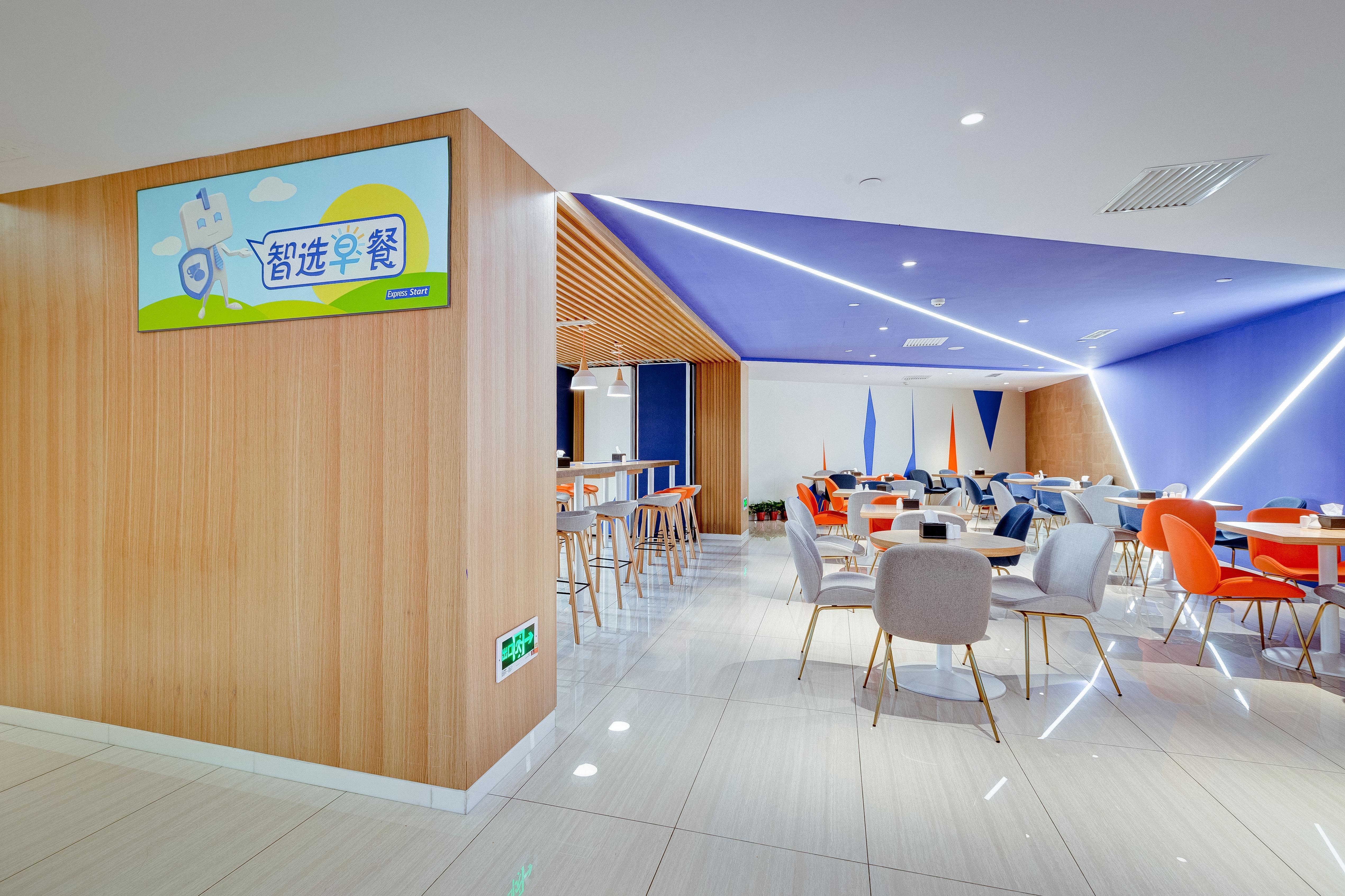 Holiday Inn Express Xi'An Bell Tower By Ihg Buitenkant foto