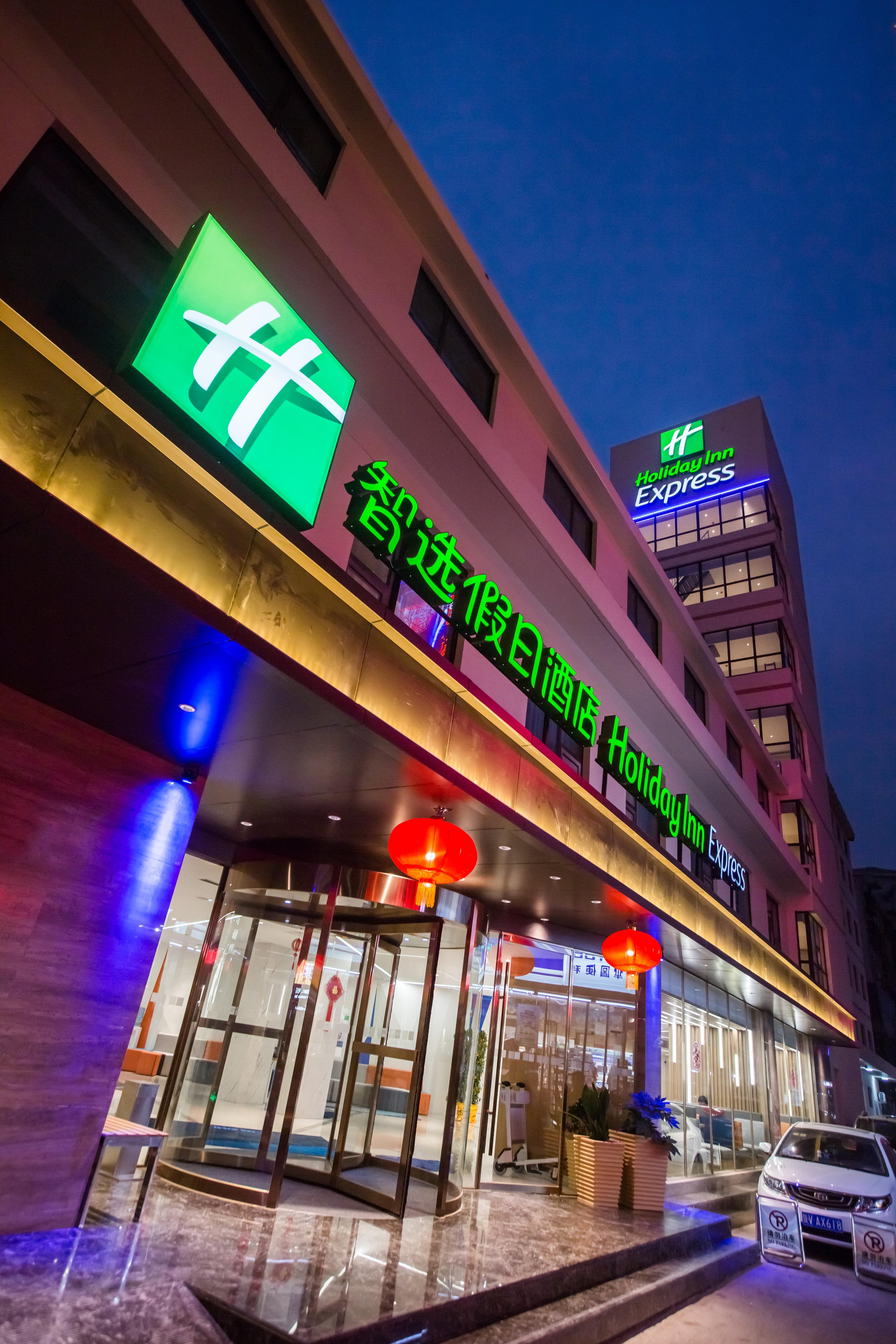 Holiday Inn Express Xi'An Bell Tower By Ihg Buitenkant foto